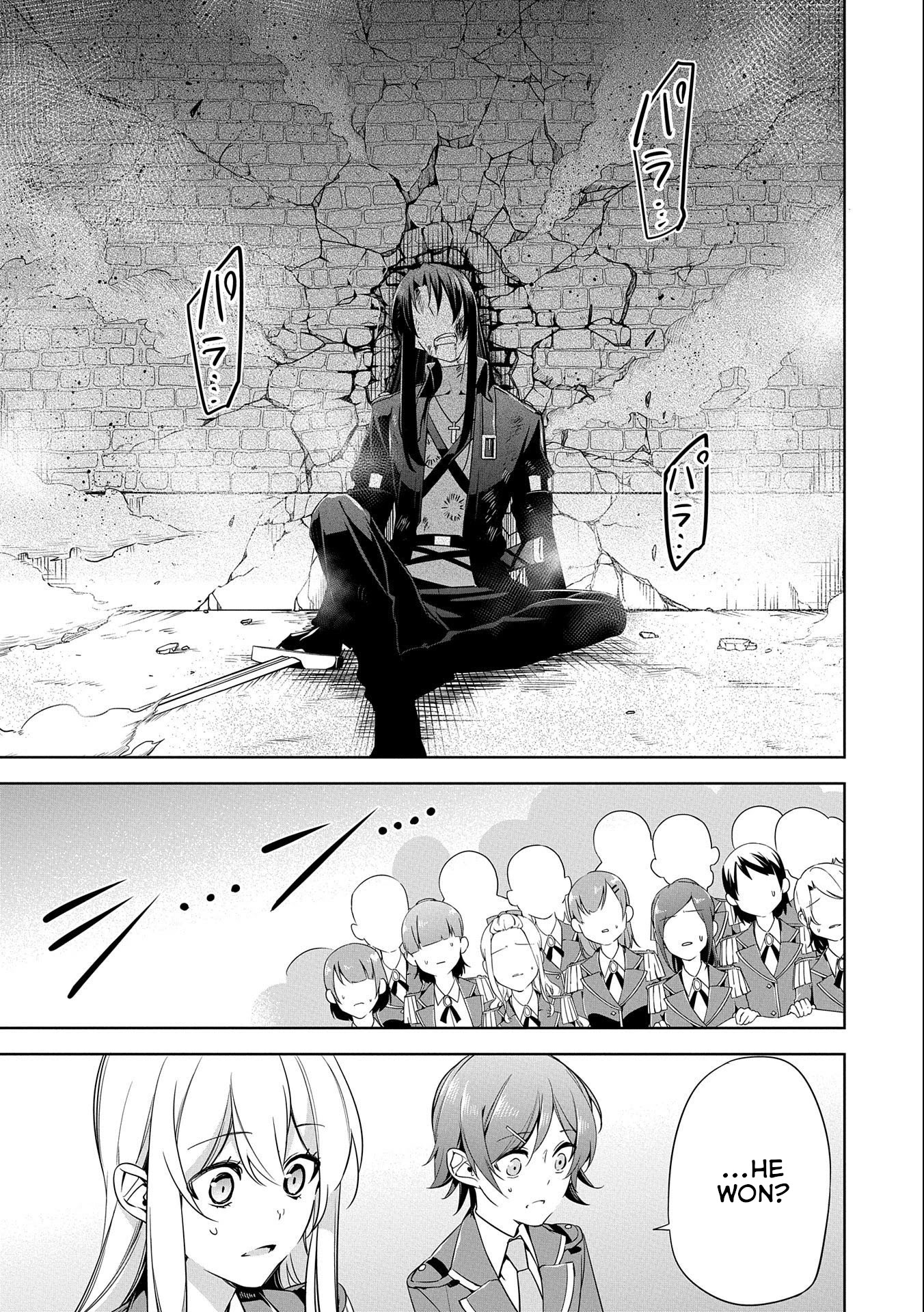 A Breakthrough Brought by Forbidden Master and Disciple Chapter 9 page 36 - Chapter 9