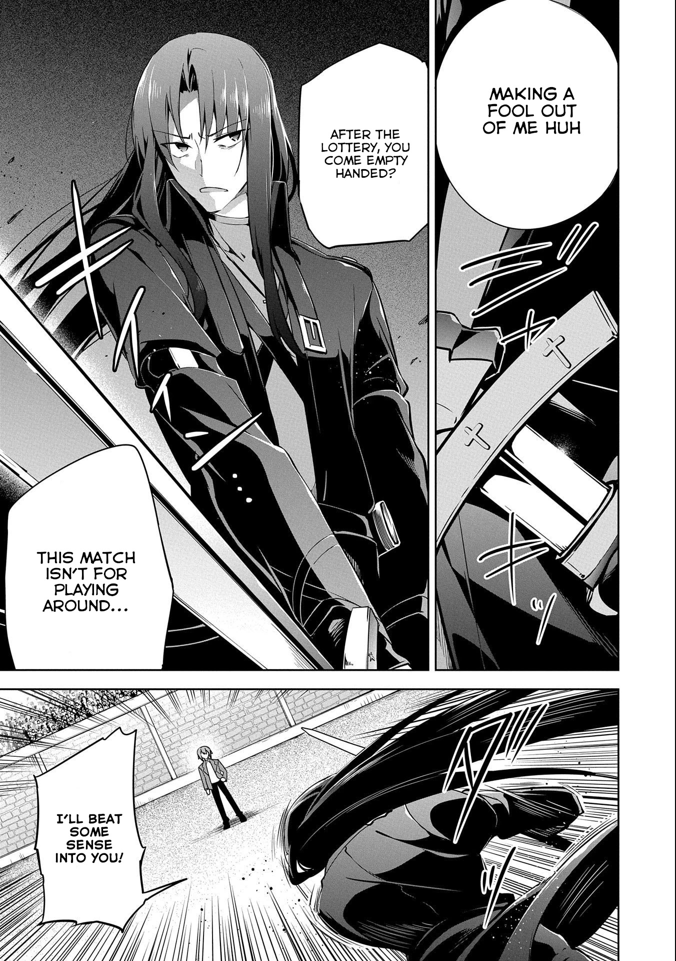 A Breakthrough Brought by Forbidden Master and Disciple Chapter 9 page 9 - Chapter 9