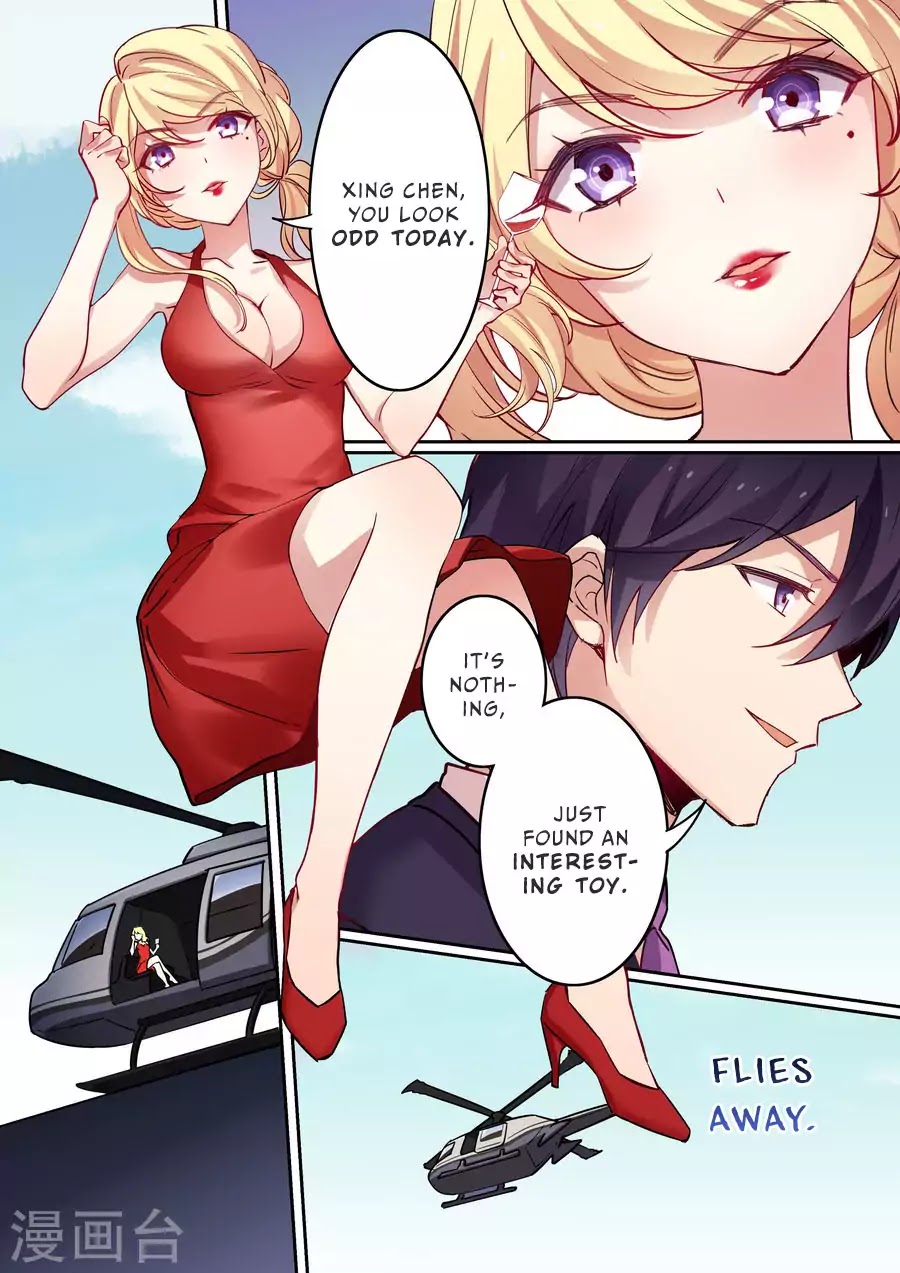 A Callous Chairman's Summer Chapter 1 page 14 - Chapter 1