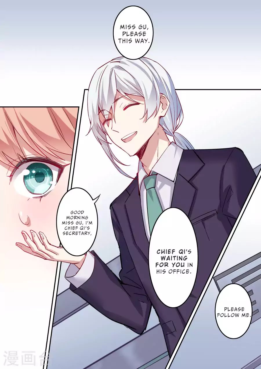 A Callous Chairman's Summer Chapter 1 page 16 - Chapter 1
