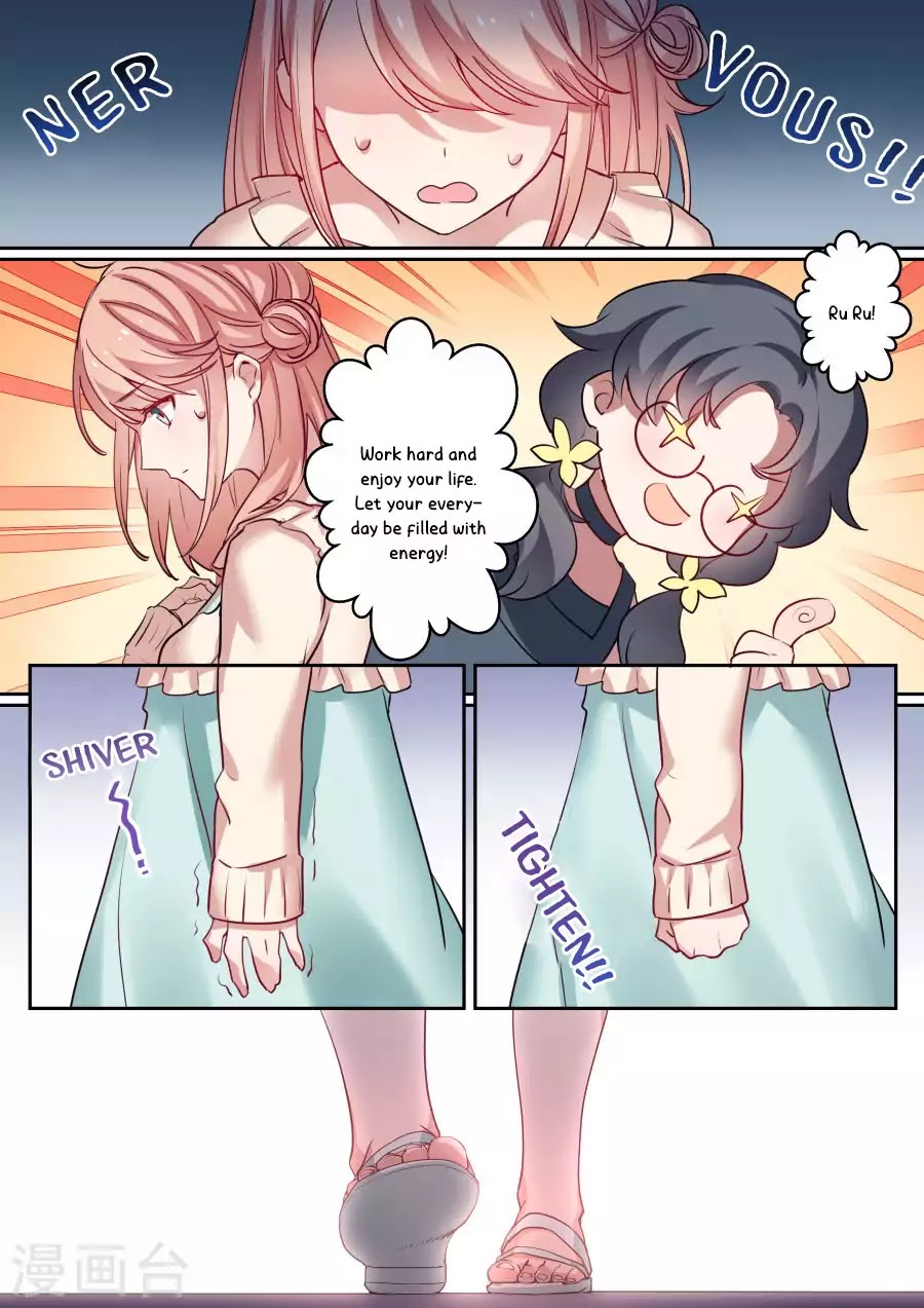 A Callous Chairman's Summer Chapter 1 page 2 - Chapter 1