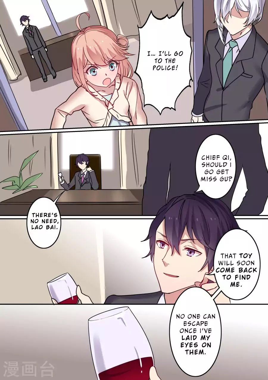A Callous Chairman's Summer Chapter 1 page 24 - Chapter 1