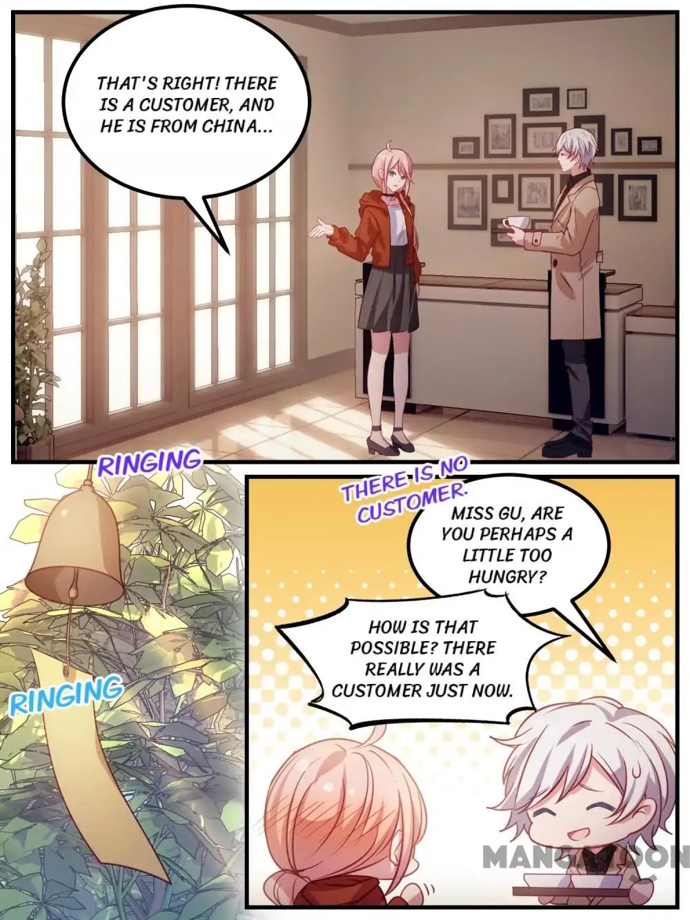 A Callous Chairman's Summer Chapter 100 page 12 - Chapter 100