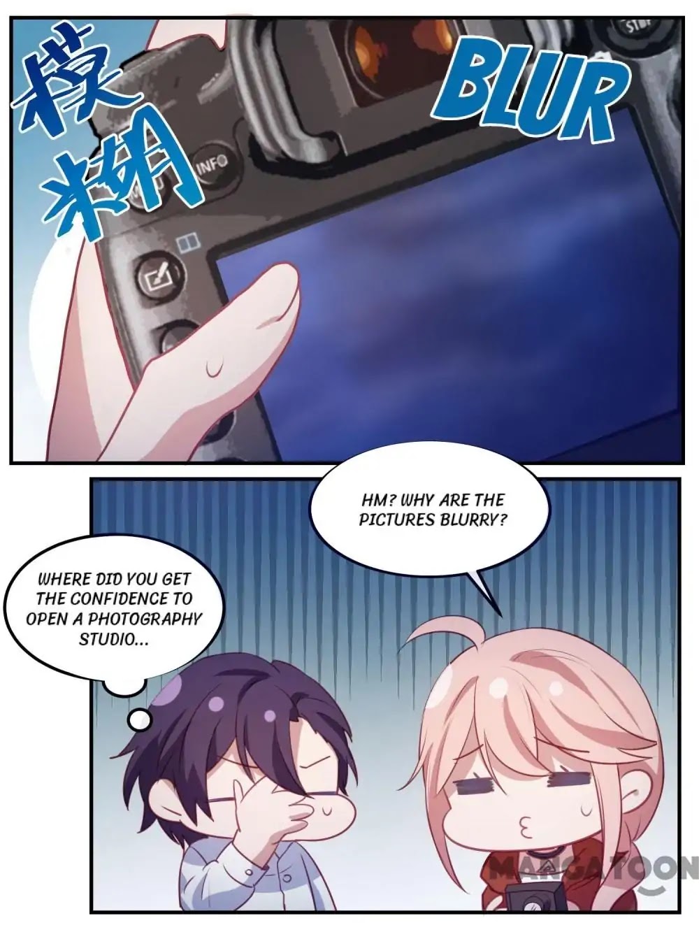 A Callous Chairman's Summer Chapter 107 page 4 - Chapter 107