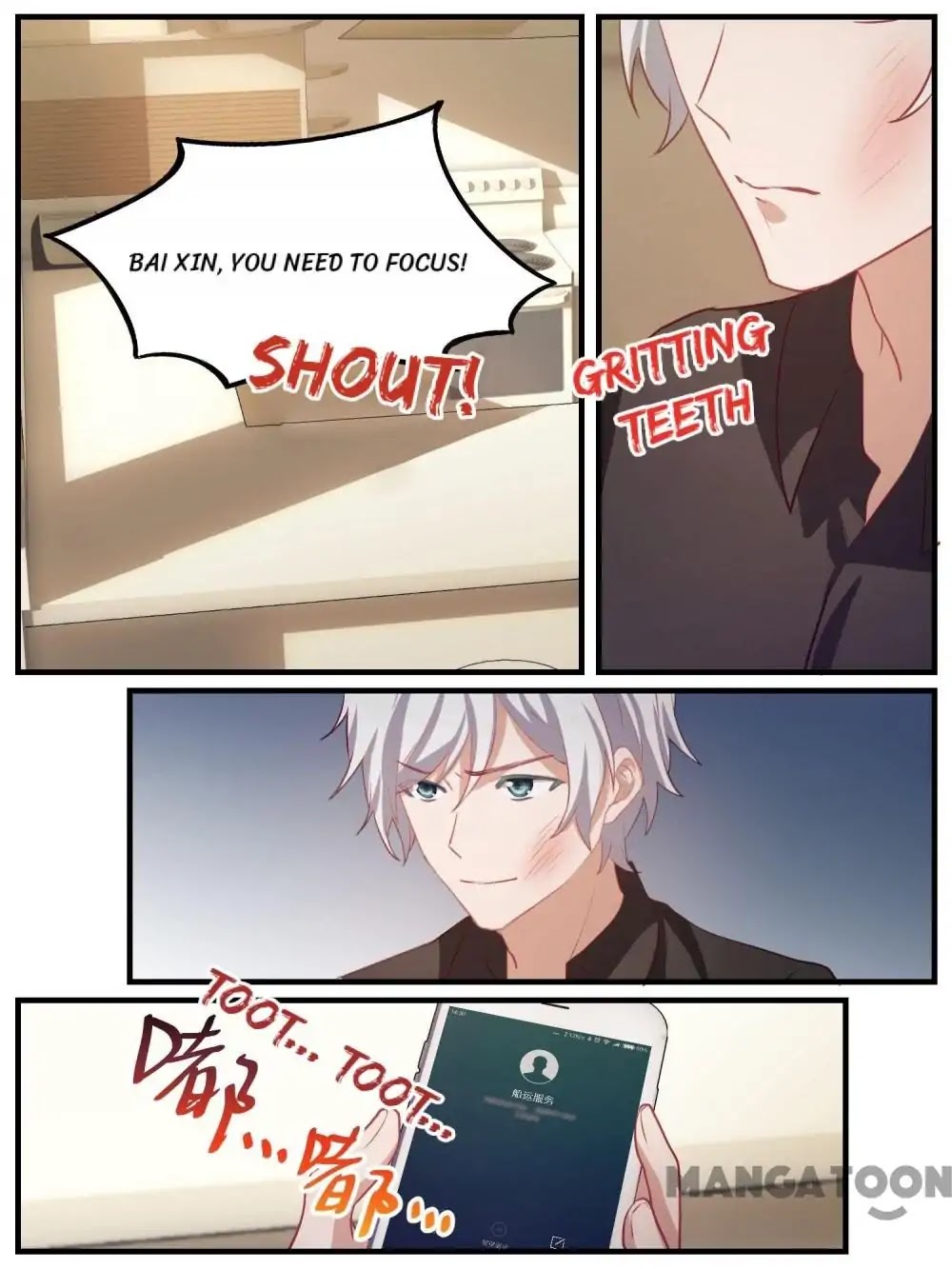A Callous Chairman's Summer Chapter 111 page 17 - Chapter 111
