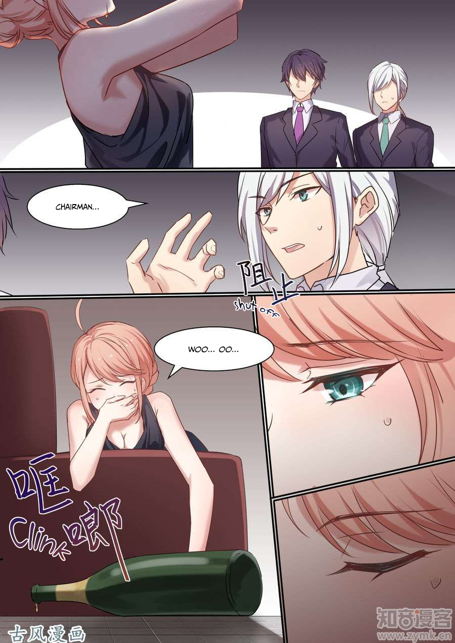 A Callous Chairman's Summer Chapter 12 page 12 - Chapter 12