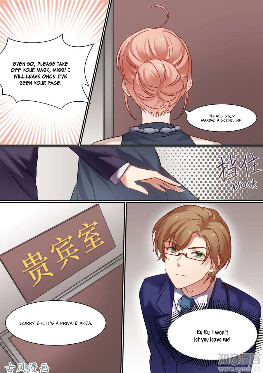 A Callous Chairman's Summer Chapter 12 page 3 - Chapter 12