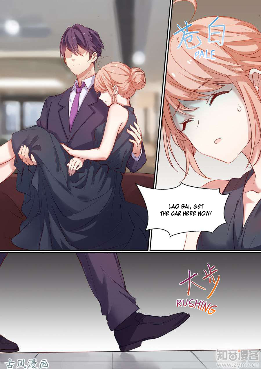 A Callous Chairman's Summer Chapter 13 page 1 - Chapter 13