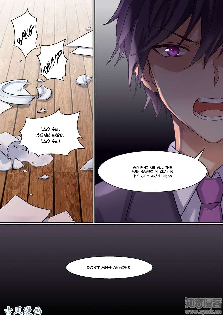 A Callous Chairman's Summer Chapter 13 page 10 - Chapter 13