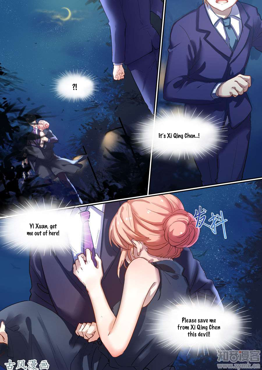 A Callous Chairman's Summer Chapter 13 page 3 - Chapter 13
