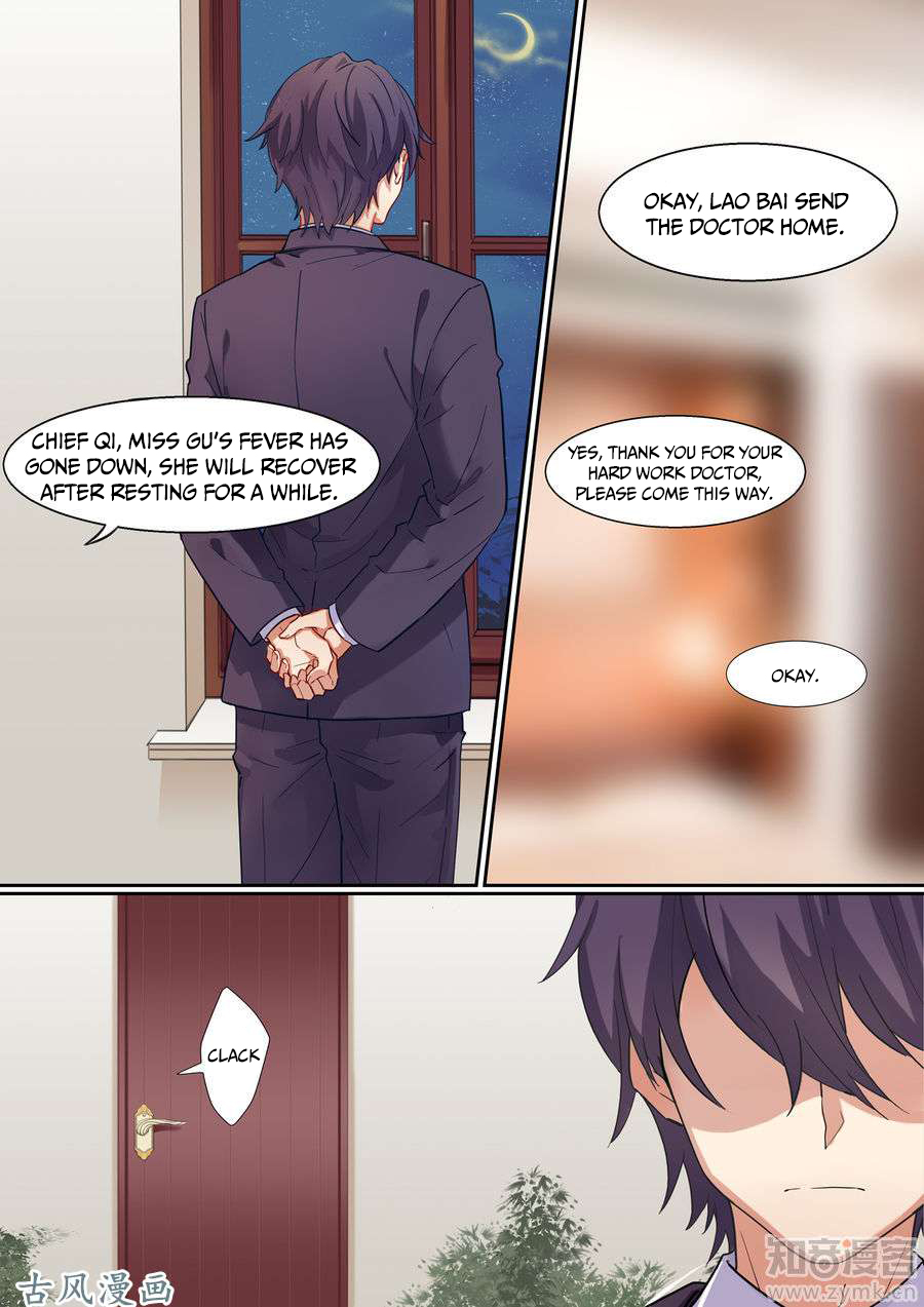 A Callous Chairman's Summer Chapter 15 page 2 - Chapter 15