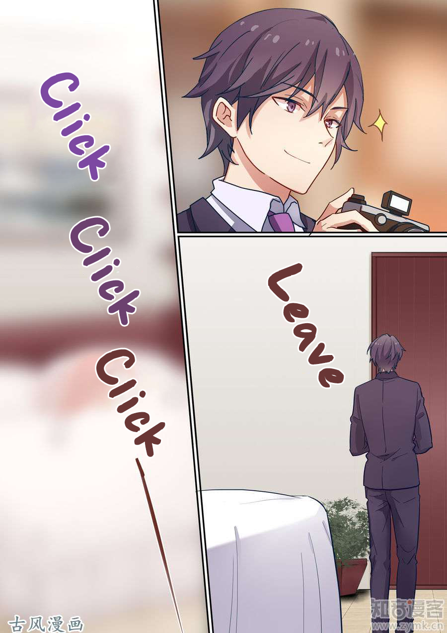 A Callous Chairman's Summer Chapter 15 page 5 - Chapter 15