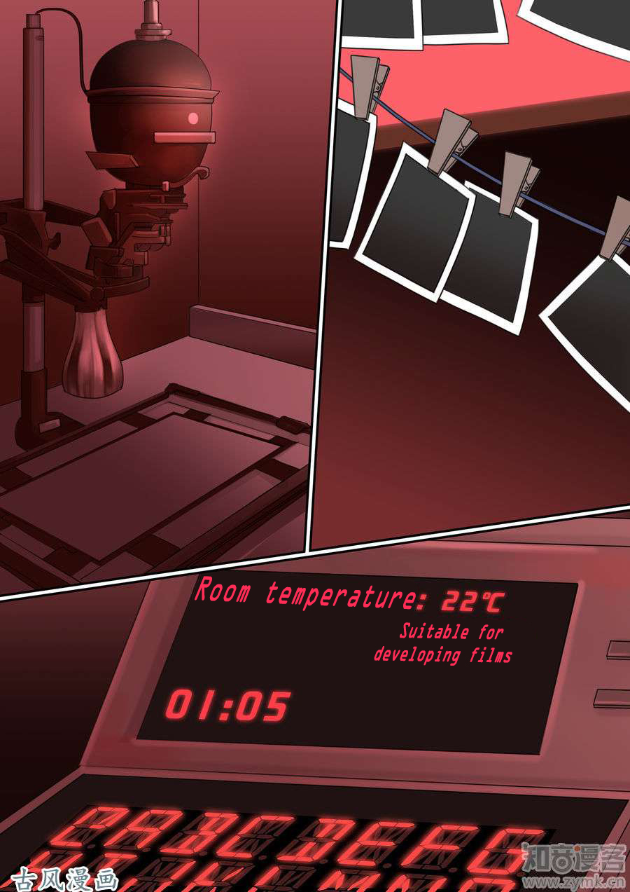 A Callous Chairman's Summer Chapter 15 page 7 - Chapter 15