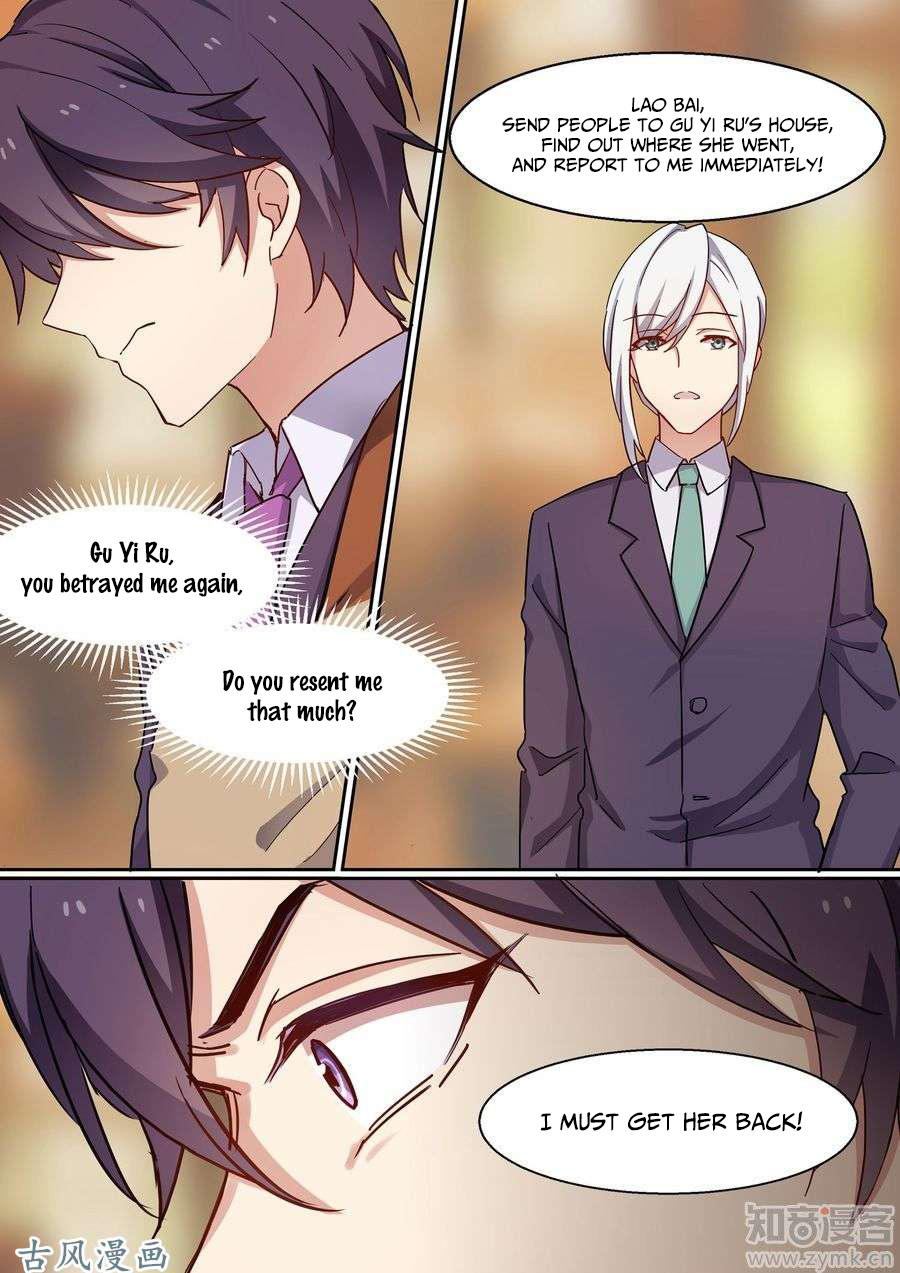 A Callous Chairman's Summer Chapter 16 page 11 - Chapter 16