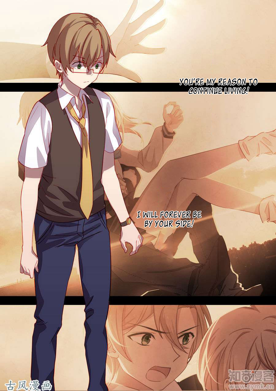 A Callous Chairman's Summer Chapter 17 page 5 - Chapter 17