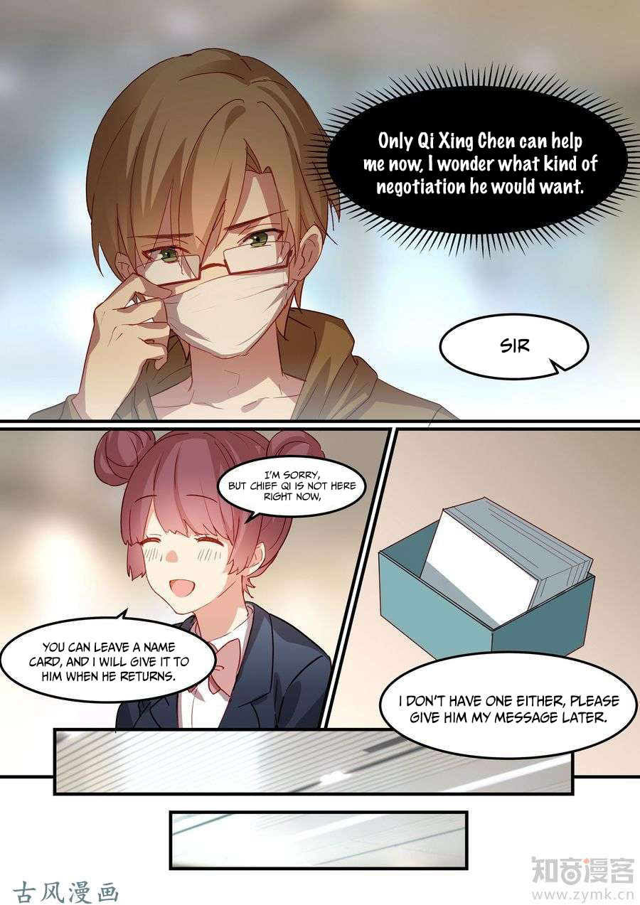 A Callous Chairman's Summer Chapter 18 page 7 - Chapter 18