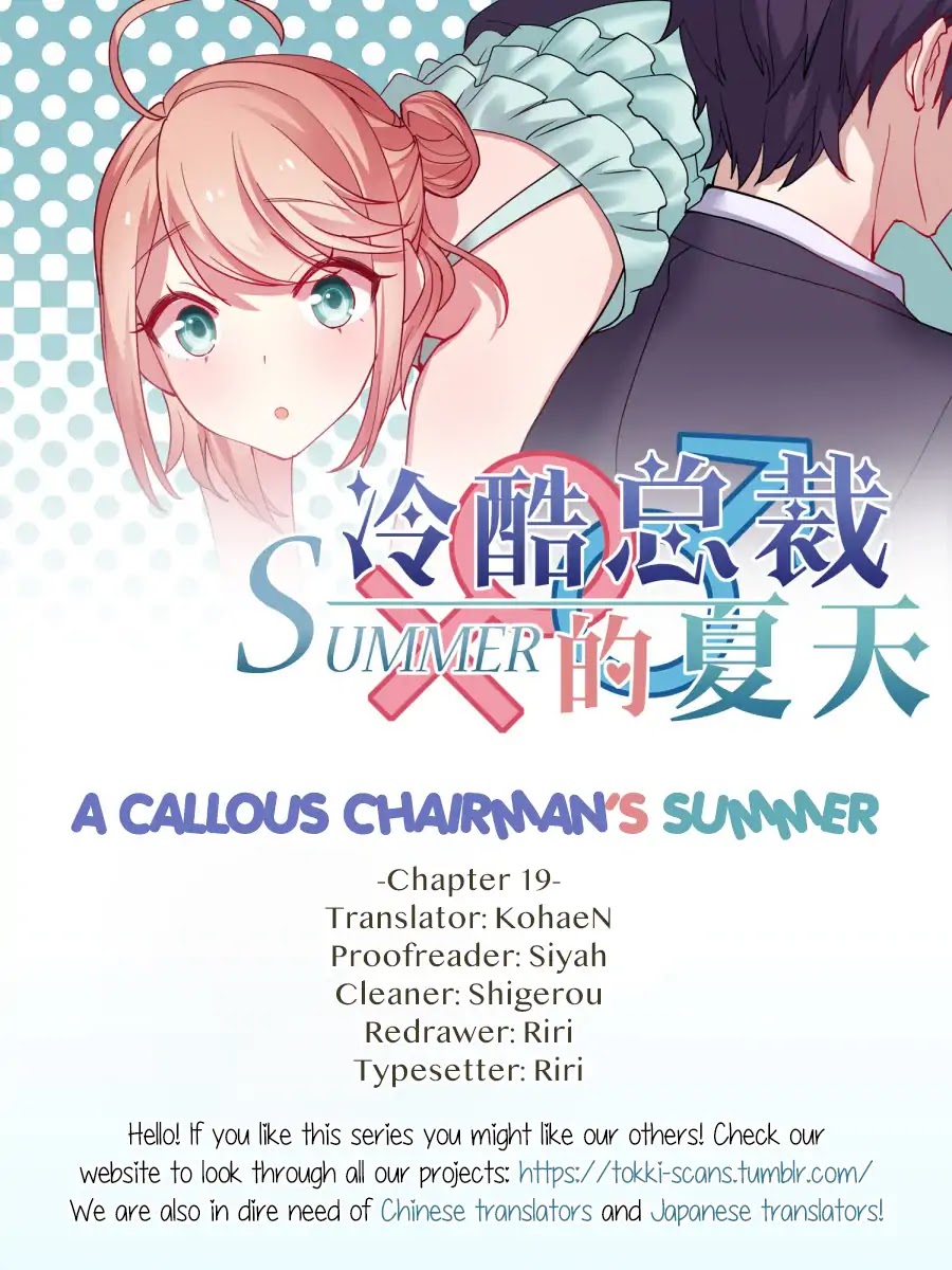 A Callous Chairman's Summer Chapter 19 page 17 - Chapter 19