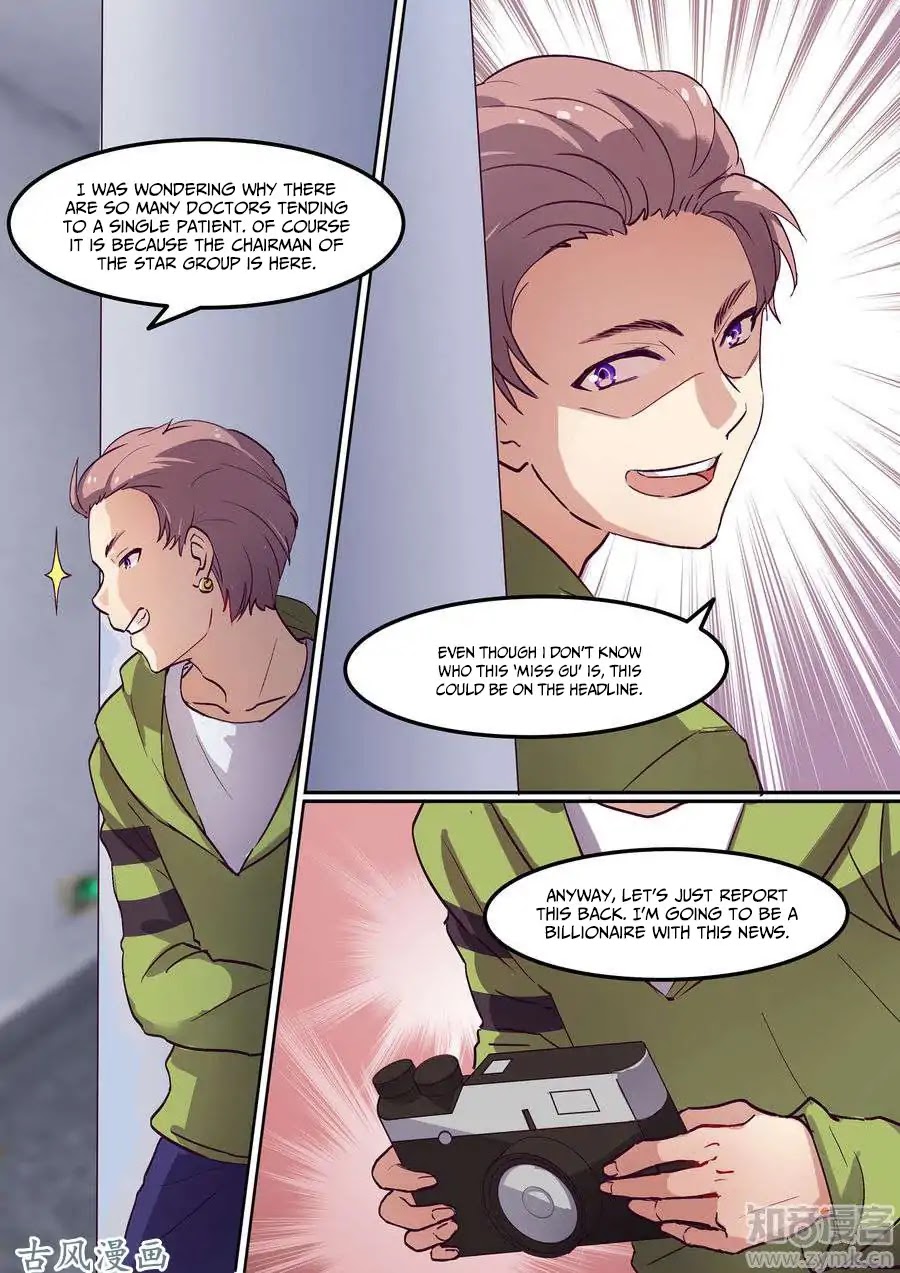 A Callous Chairman's Summer Chapter 21 page 5 - Chapter 21