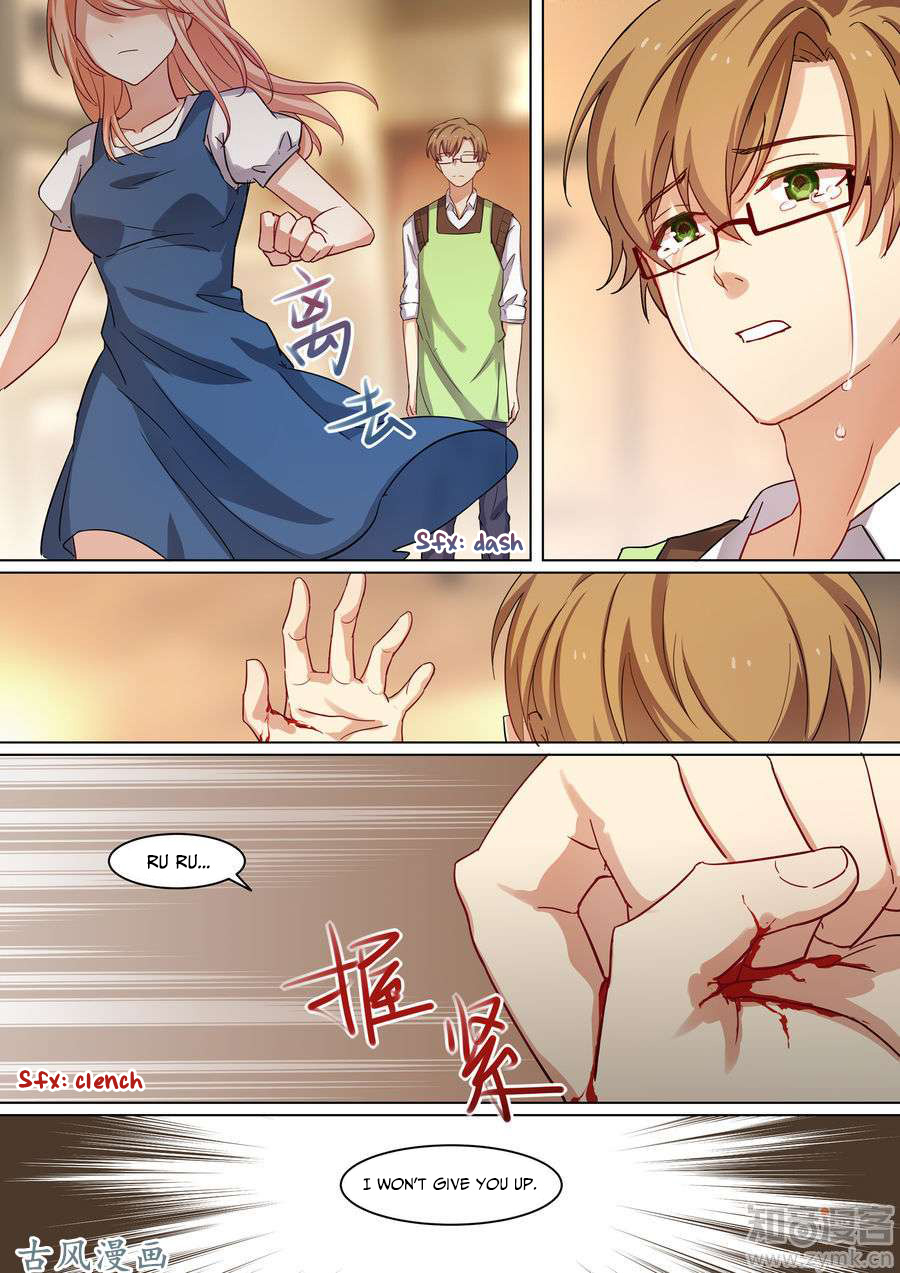 A Callous Chairman's Summer Chapter 22 page 4 - Chapter 22