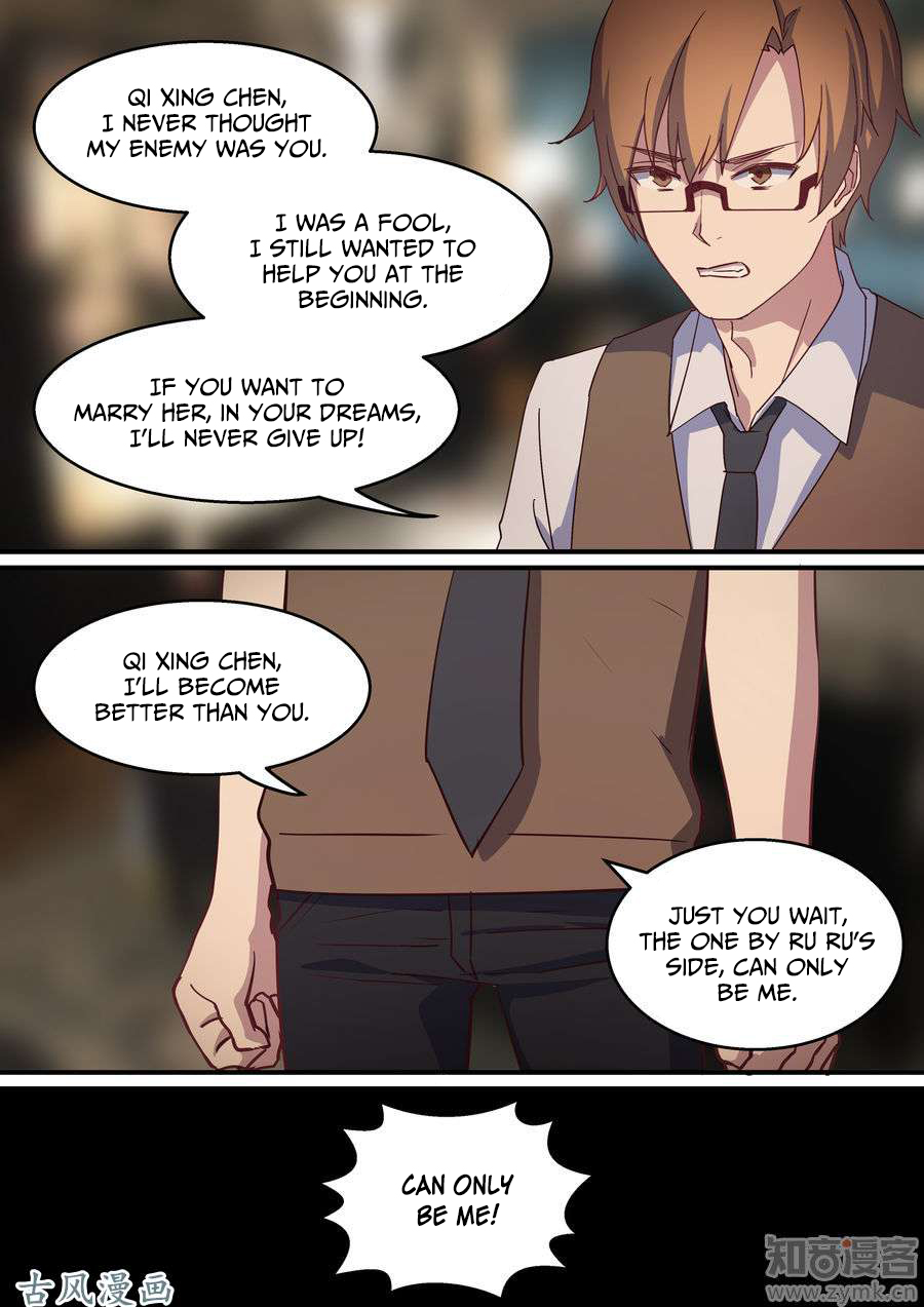 A Callous Chairman's Summer Chapter 23 page 14 - Chapter 23