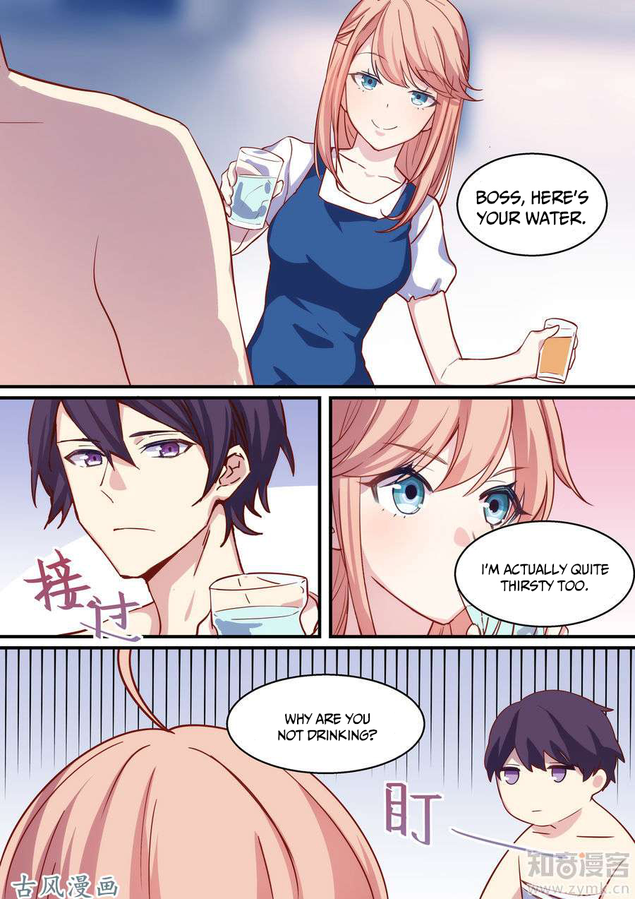 A Callous Chairman's Summer Chapter 24 page 12 - Chapter 24
