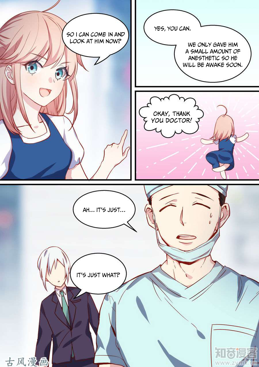 A Callous Chairman's Summer Chapter 24 page 3 - Chapter 24