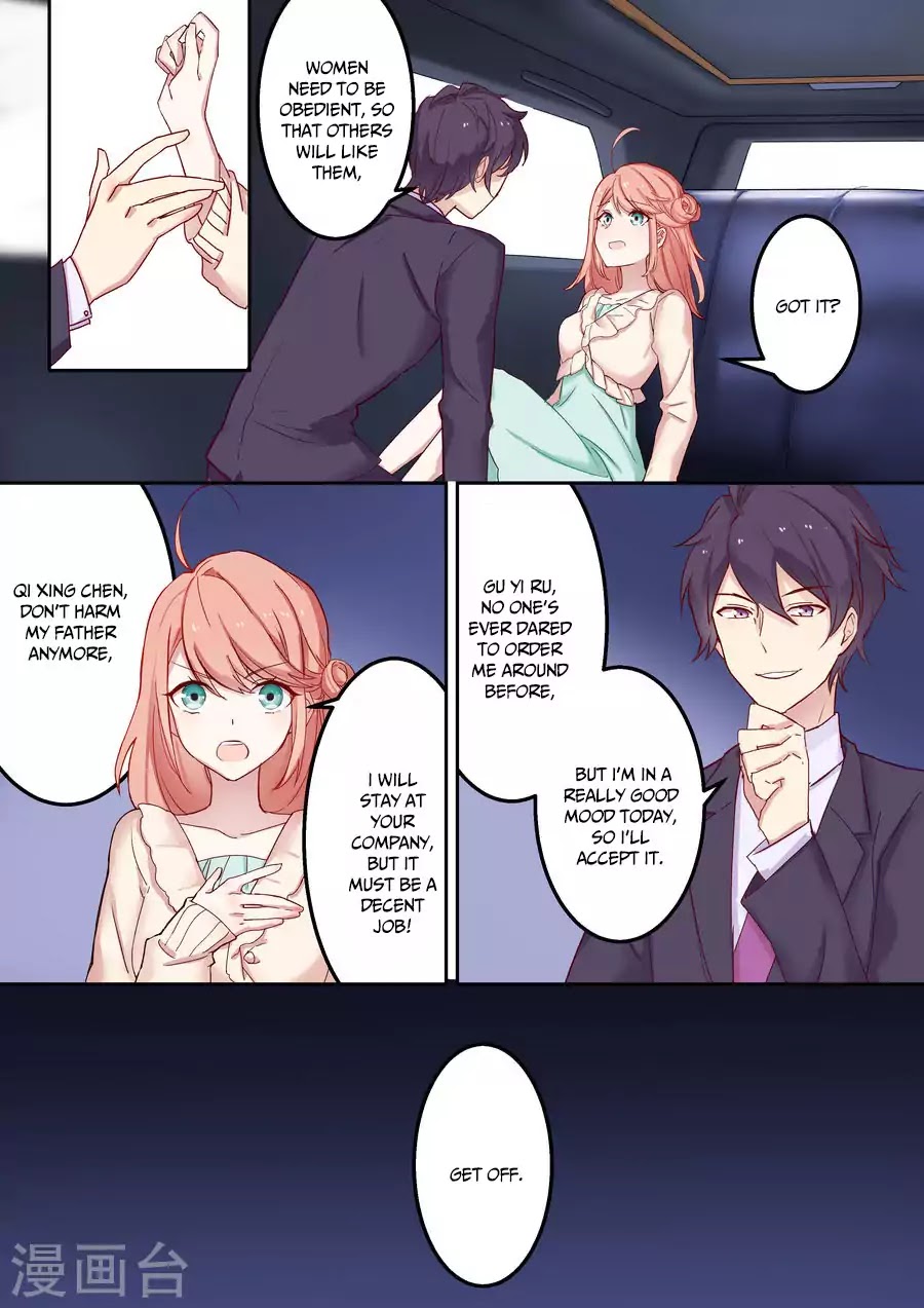 A Callous Chairman's Summer Chapter 3 page 7 - Chapter 3