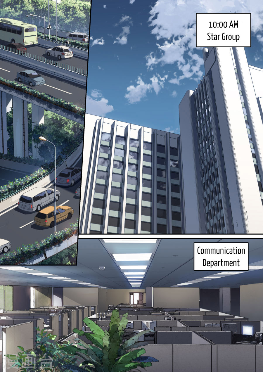 A Callous Chairman's Summer Chapter 4 page 3 - Chapter 4