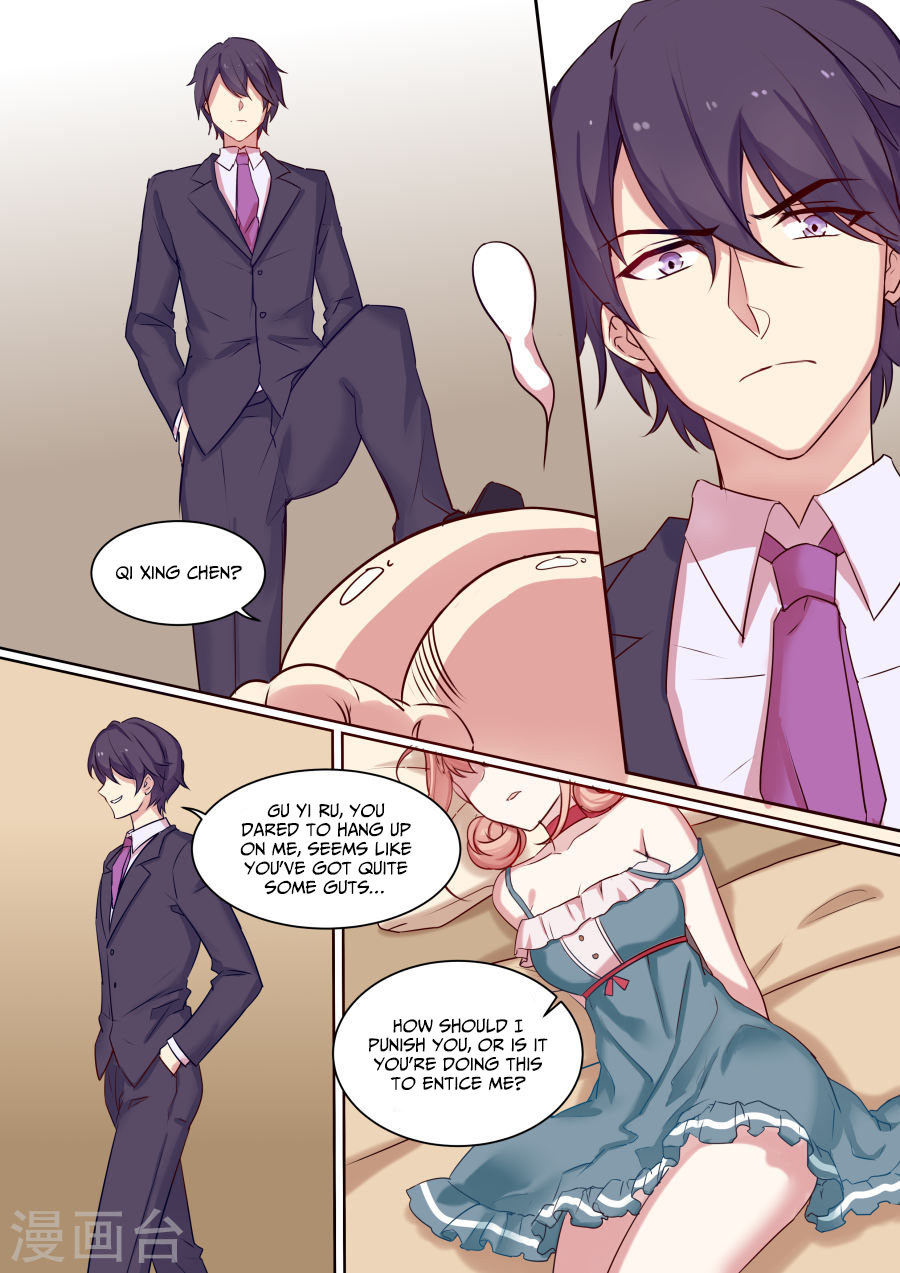 A Callous Chairman's Summer Chapter 5 page 15 - Chapter 5
