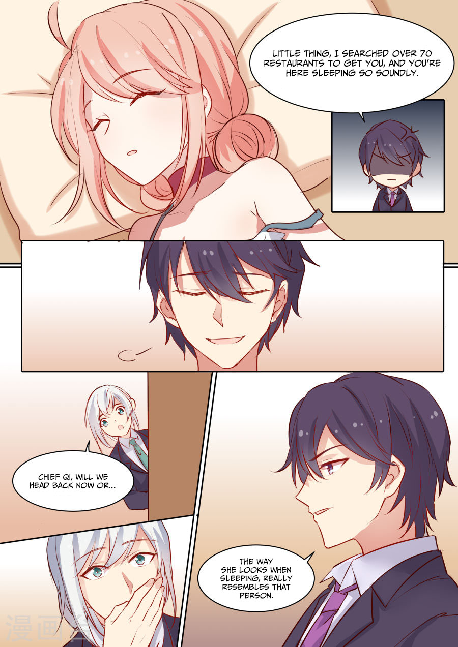 A Callous Chairman's Summer Chapter 5 page 16 - Chapter 5