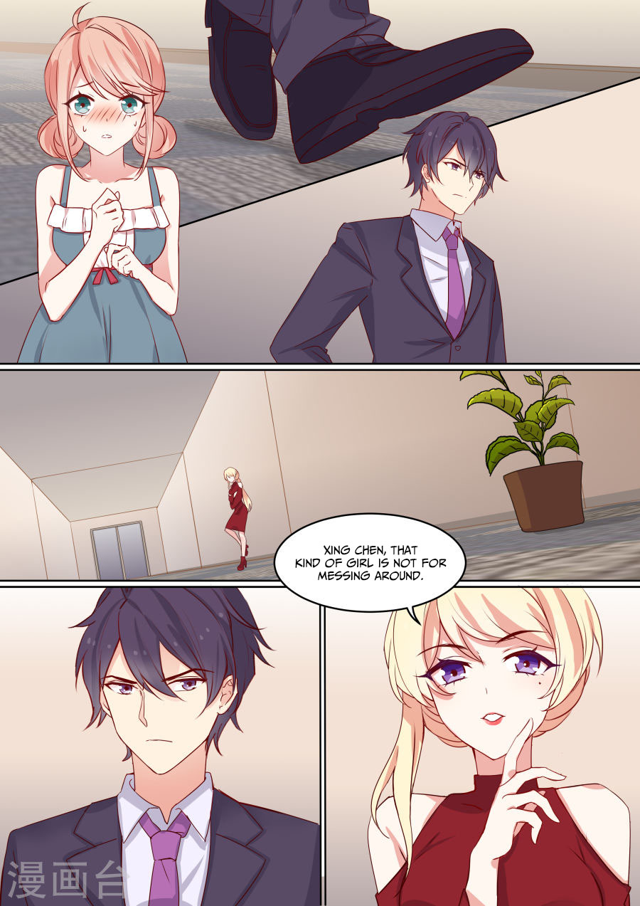 A Callous Chairman's Summer Chapter 5 page 2 - Chapter 5