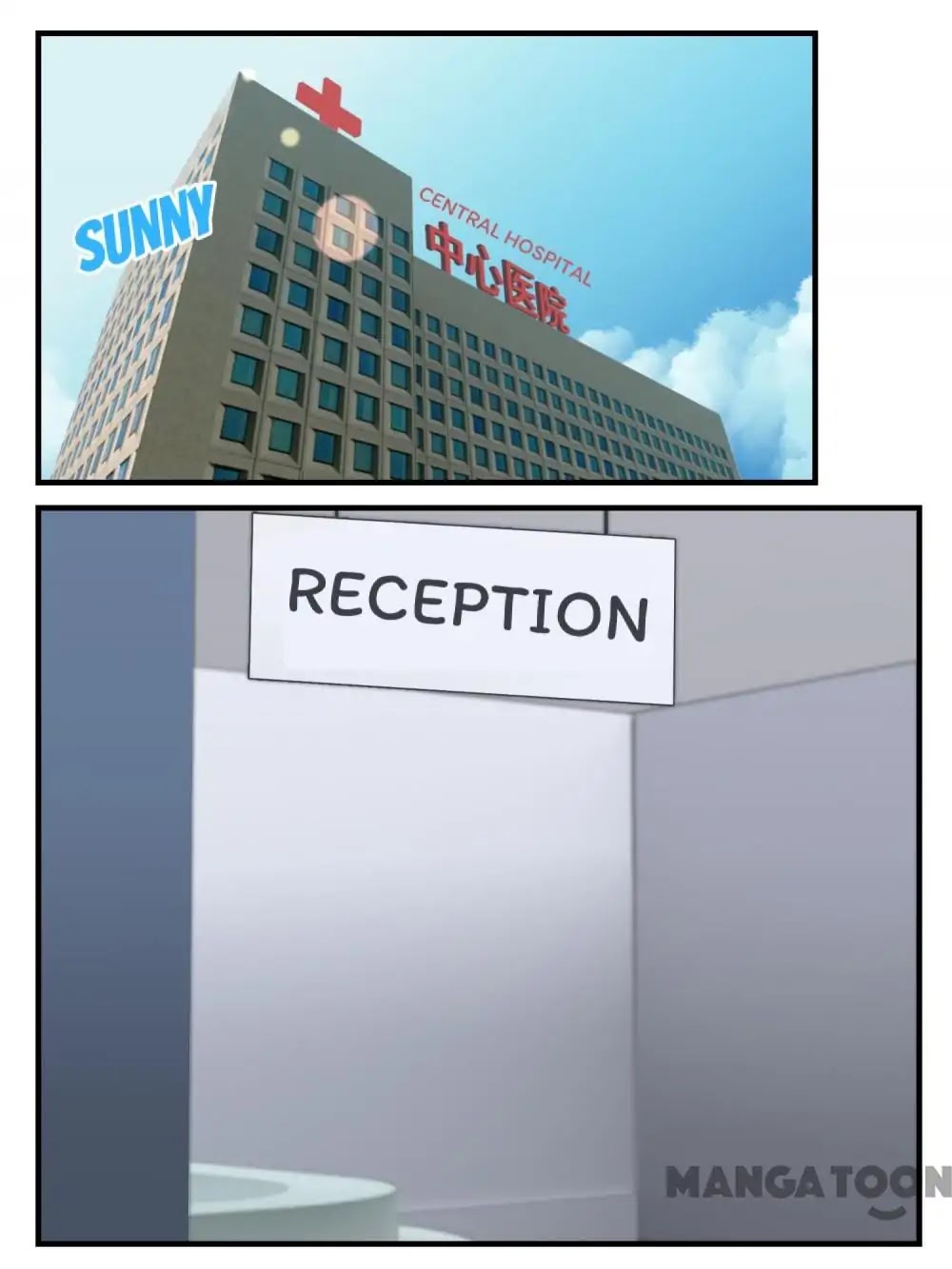 A Callous Chairman's Summer Chapter 56 page 1 - Chapter 56