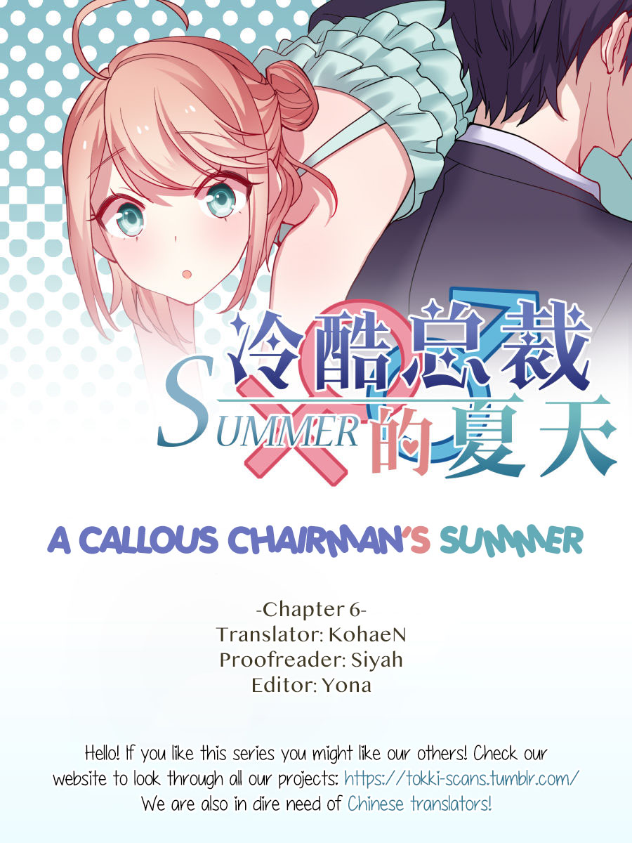 A Callous Chairman's Summer Chapter 6 page 15 - Chapter 6