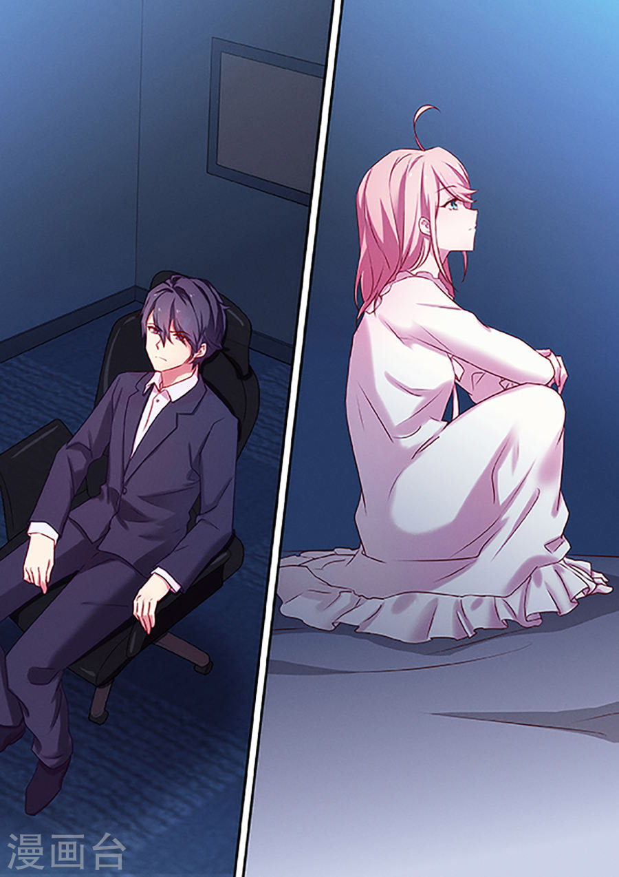A Callous Chairman's Summer Chapter 7 page 13 - Chapter 7