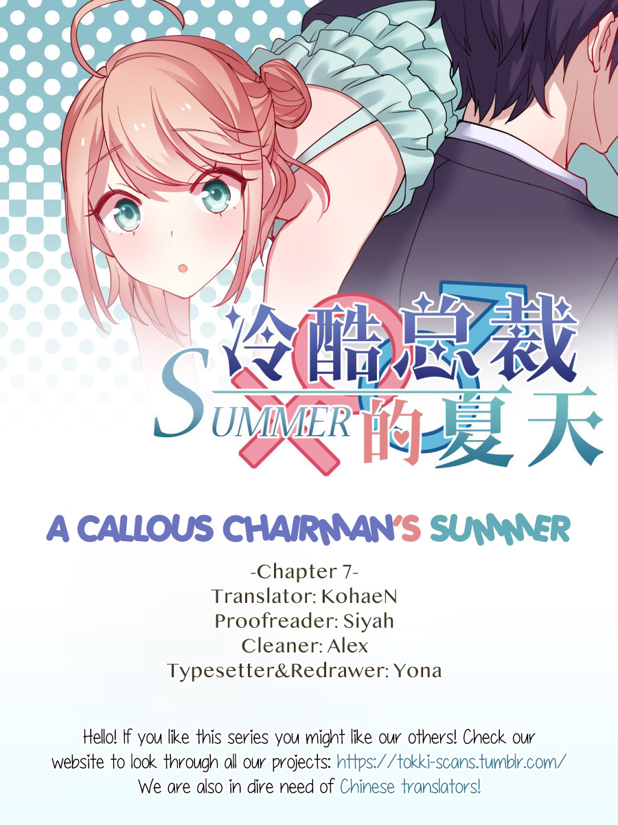 A Callous Chairman's Summer Chapter 7 page 14 - Chapter 7