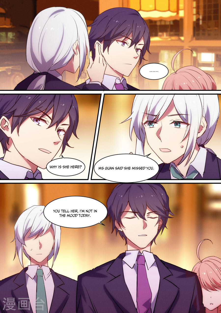 A Callous Chairman's Summer Chapter 7 page 2 - Chapter 7