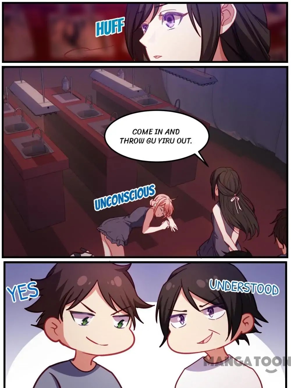 A Callous Chairman's Summer Chapter 75 page 12 - Chapter 75