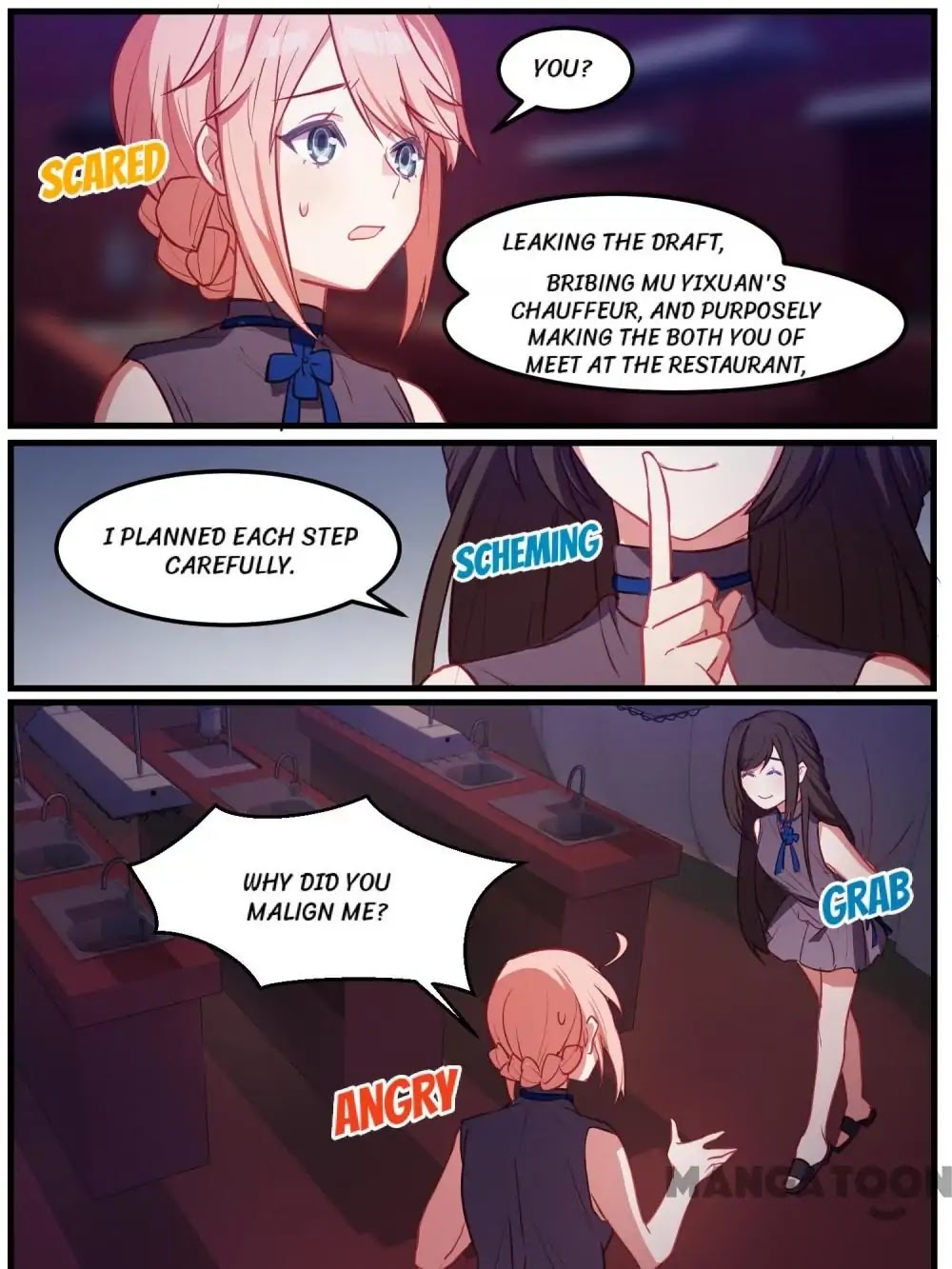 A Callous Chairman's Summer Chapter 75 page 5 - Chapter 75