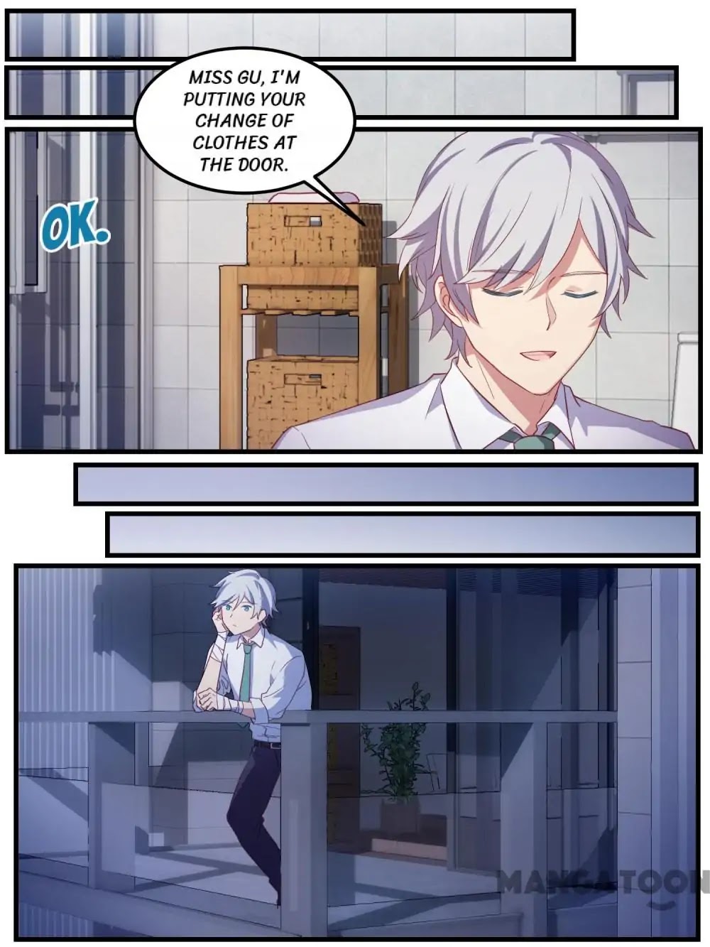 A Callous Chairman's Summer Chapter 77 page 13 - Chapter 77