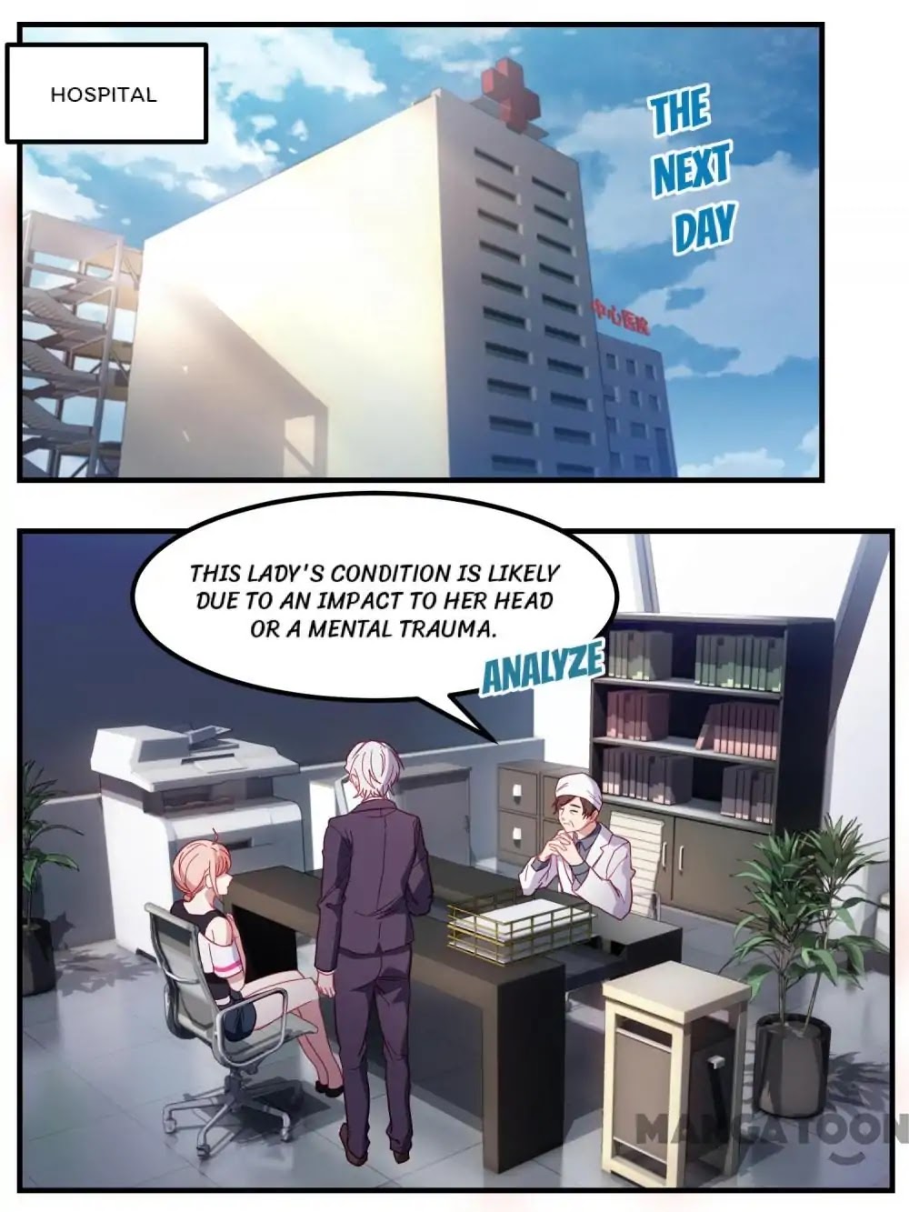 A Callous Chairman's Summer Chapter 79 page 1 - Chapter 79