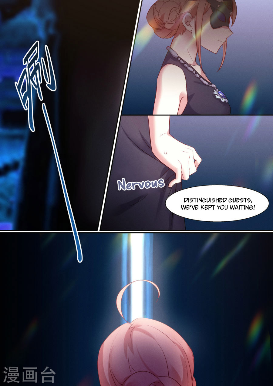 A Callous Chairman's Summer Chapter 8 page 1 - Chapter 8