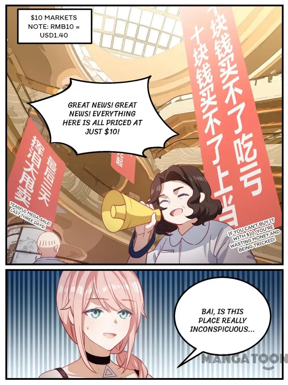 A Callous Chairman's Summer Chapter 90 page 9 - Chapter 90