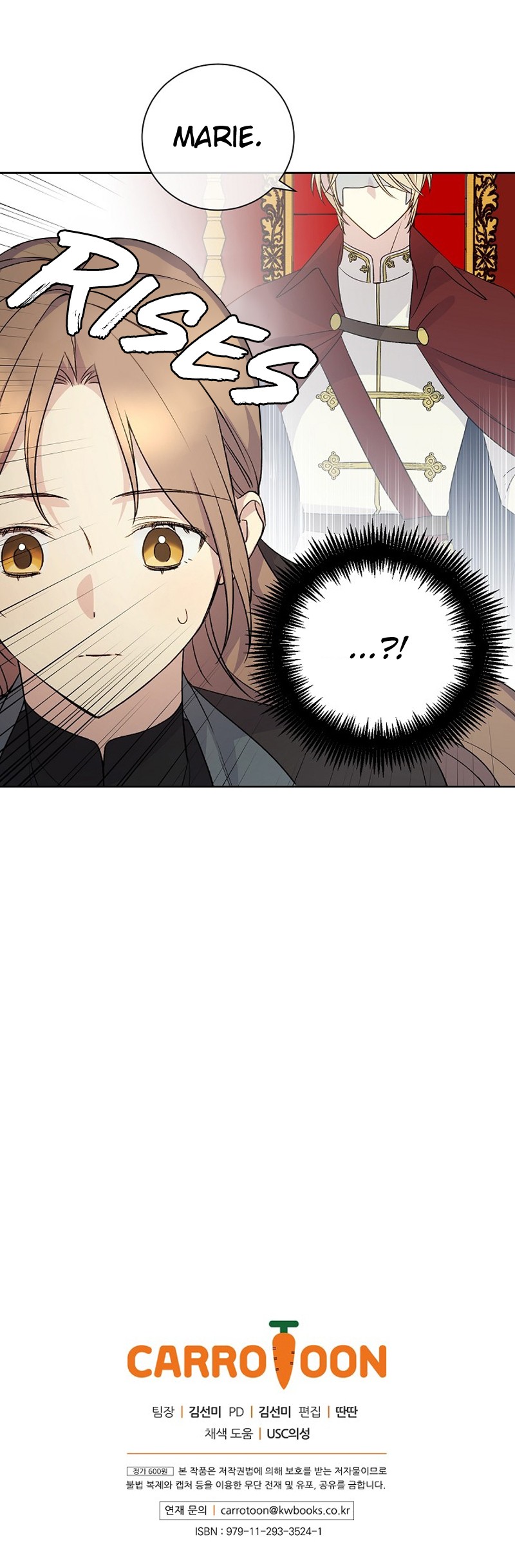 A Capable Maid Chapter 15 page 49 - Chapter 15
