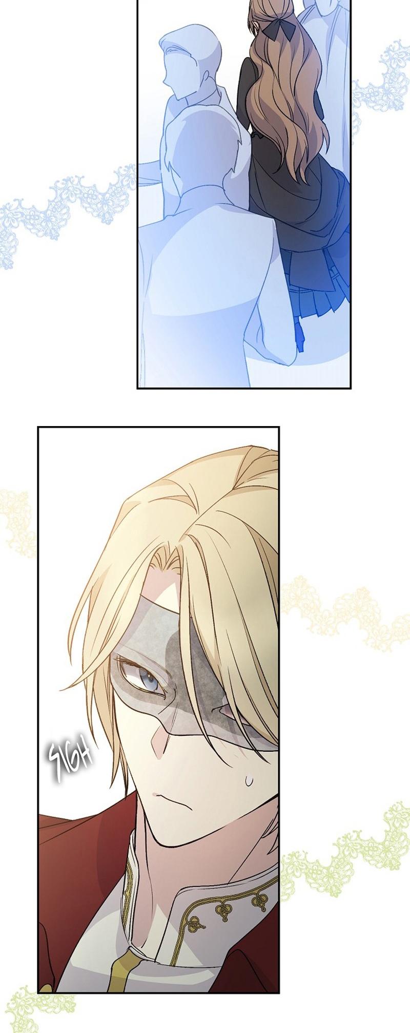 A Capable Maid Chapter 16 page 26 - Chapter 16