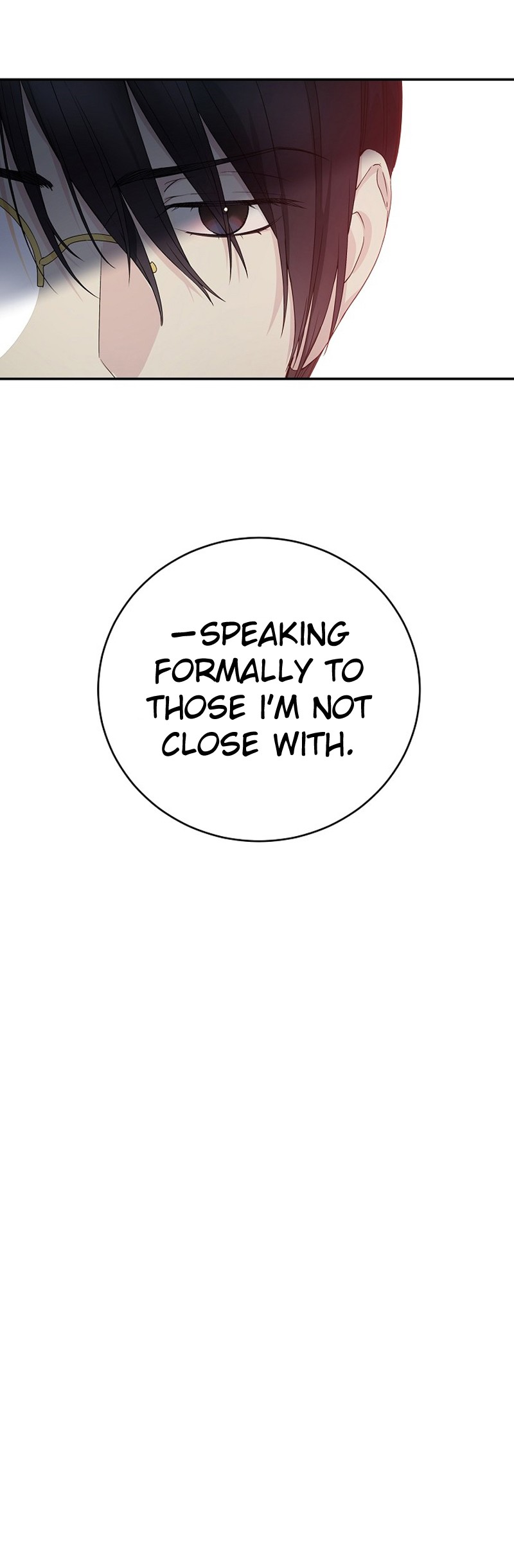 A Capable Maid Chapter 18 page 7 - Chapter 18