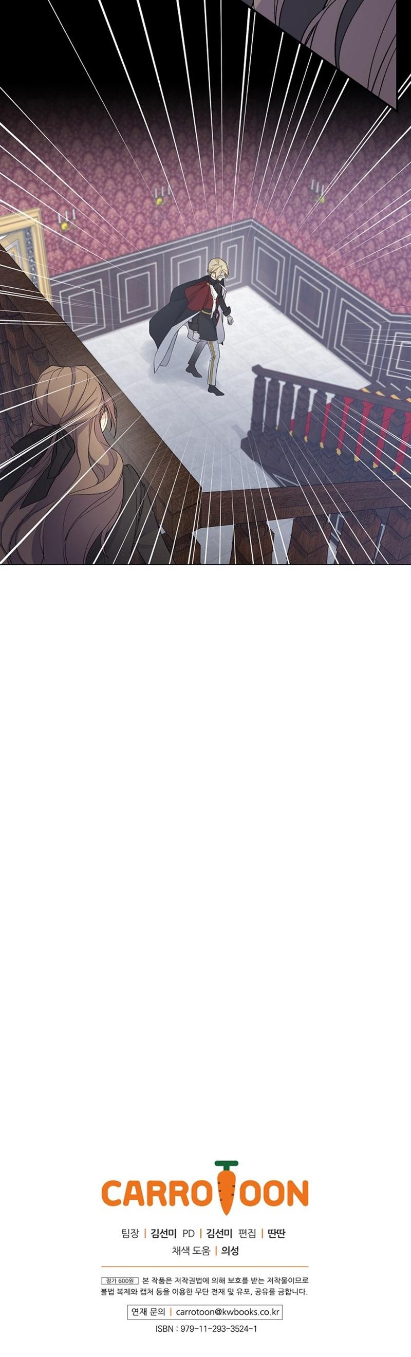 A Capable Maid Chapter 22 page 43 - Chapter 22