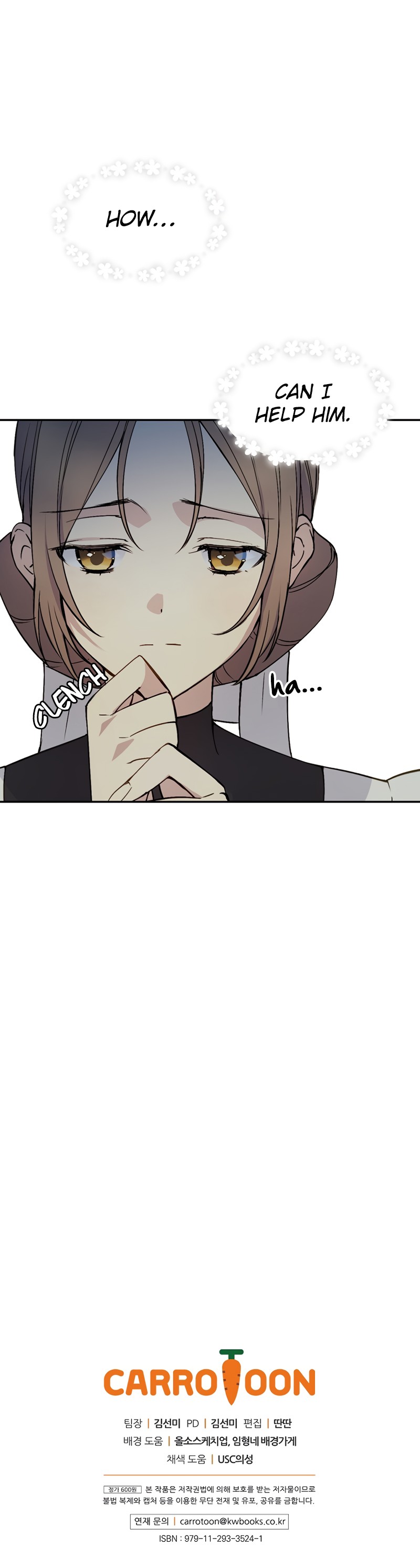 A Capable Maid Chapter 3 page 51 - Chapter 3