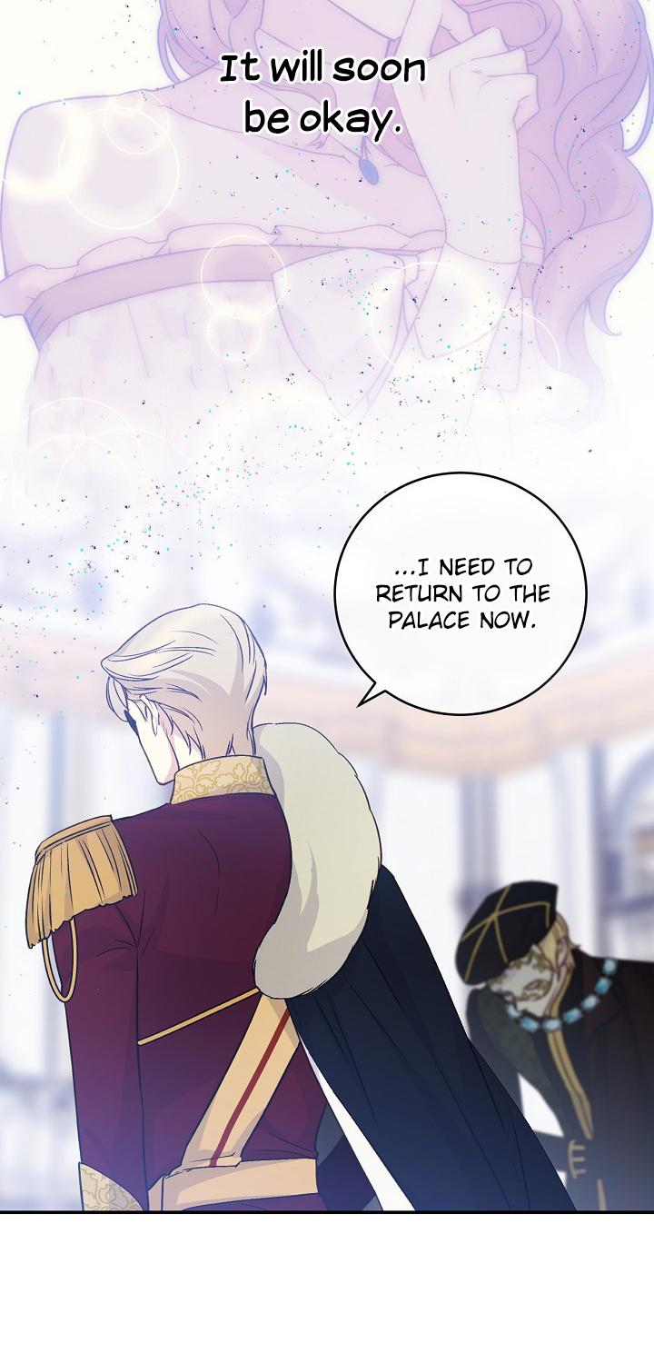 A Capable Maid Chapter 30 page 17 - Chapter 30