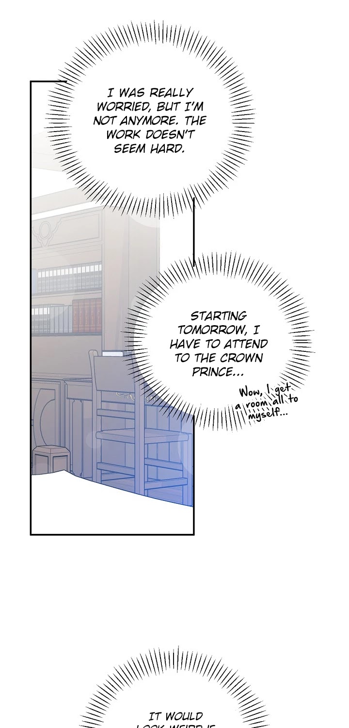 A Capable Maid Chapter 34 page 32 - Chapter 34