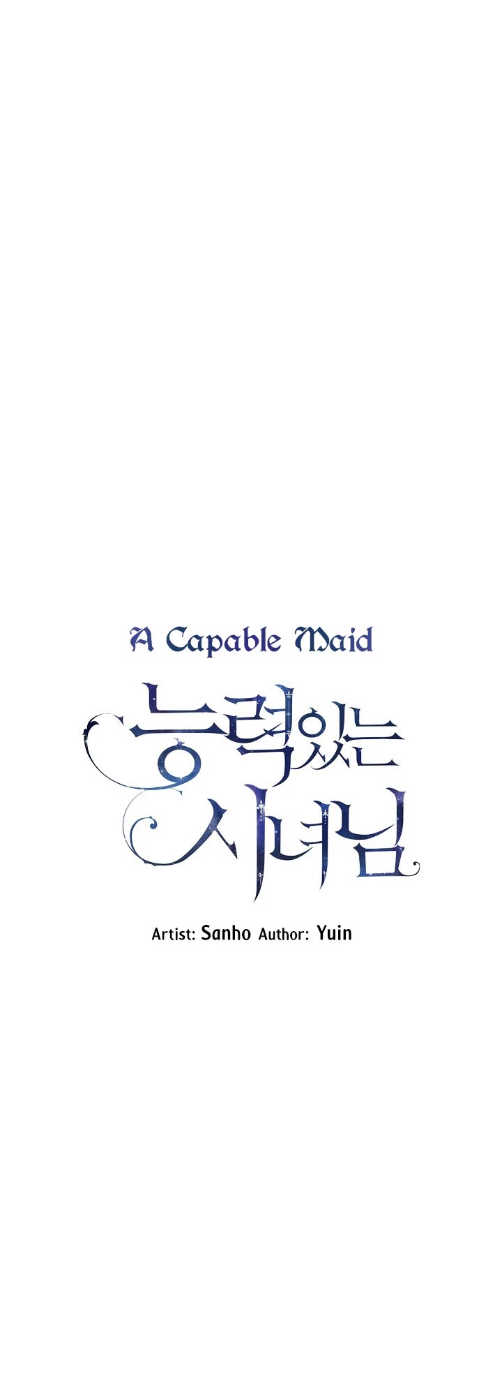 A Capable Maid Chapter 38 page 4 - Chapter 38
